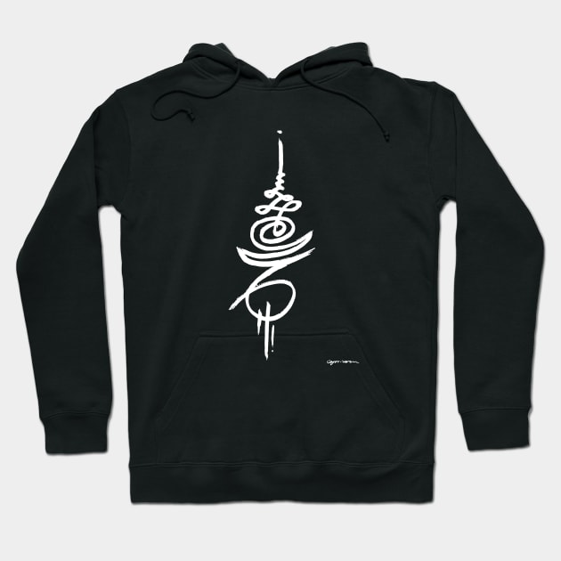 Unique Zodiac Unalome Capricorn Birthday Dec-Jan Elegant Zen Goth Hoodie by Whimsical Splendours